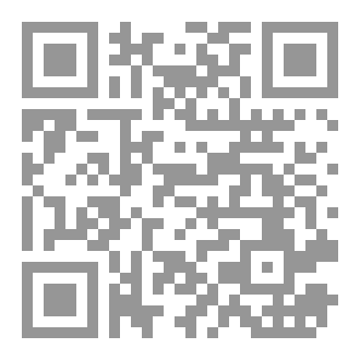 Qr Code Spanish