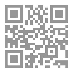 Qr Code تحوت الإله المنتظر