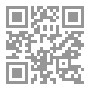 Qr Code السيرة النبوية,#11