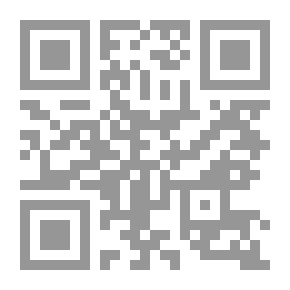 Qr Code الثقافة النفسية - العدد العشرون