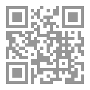 Qr Code نقد منهج التفسير والمفسرين المقارن