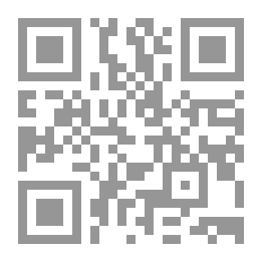Qr Code بحر الفوائد المشهور بمعاني الأخبار (1-2)