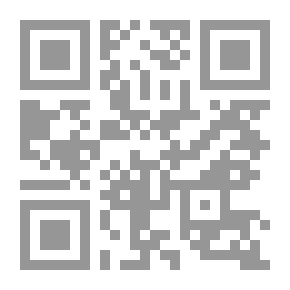 Qr Code همسات فراشة