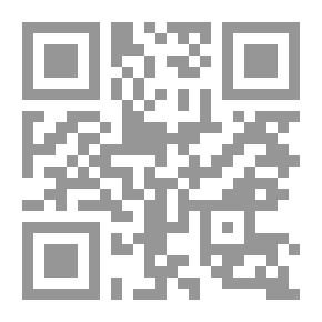 Qr Code ميريكا مجاهد تابي صلاح لانجكا
