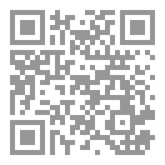 Qr Code بداية تغيير جوا نفسك... تجرب ؟