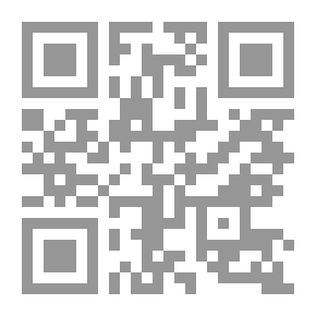 Qr Code Bygone ليسيسترشاير