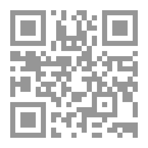Qr Code الإيمان وأثره في الأمن المجتمعي