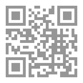 Qr Code قهوة مالحة