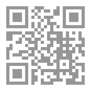 Qr Code خواطر الديم