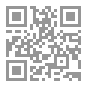Qr Code التصوف والحداثة في دول المغرب العربي