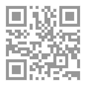 Qr Code عندما تبكي الخيول