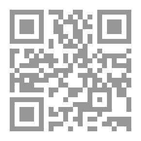 Qr Code Explanation Of Alfiya Ibn Malik 3/3