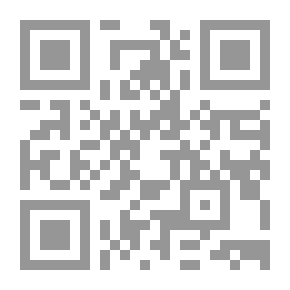 Qr Code اغاني حمراء
