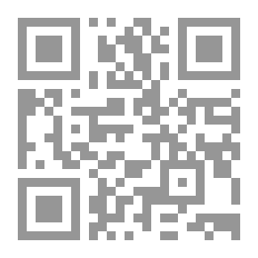 Qr Code إقتصاديات البيئة والتنمية المستدامة -الأسس والمبادئ النظرية