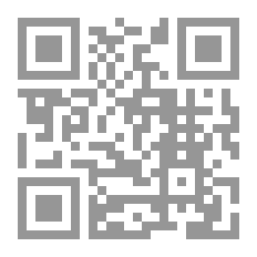 Qr Code بانش ، أو لندن شريفاري ، المجلد 15٣ ، 1 أغسطس ، 1917.