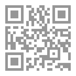 Qr Code أولادنا والتاريخ: تاريخ التجسس