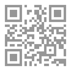 Qr Code الطبيب المحير