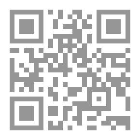 Qr Code أجمد ٣ ليالي