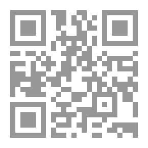 Qr Code Engineering Education