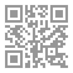 Qr Code أسرار حياة يوسف ندا الأب الروحي `المفوض السياسي للإخوان المسلمين`