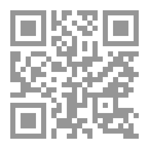 Qr Code لماذا اعتنقنا الإسلام دينا ؟