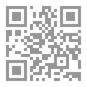 Qr Code The Egyptian Character In The Knowledge Society `distinguished Values - The Desired Destination`