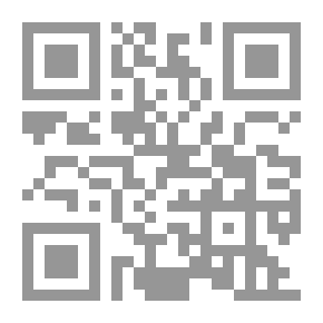 Qr Code المسرح في العالم - مقالات عن الوضع الراهن للمسرح في العام 2008 - 2010