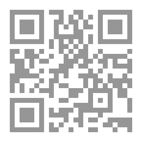 Qr Code نظرية الإلكترون في المغناطيسية