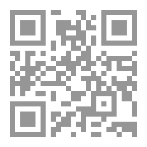 Qr Code وصايا الملوك وأبناء الملوك