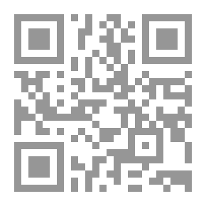 Qr Code المسكن