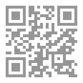 Qr Code تقييم تحمل الهالة في جنس lycopersicon