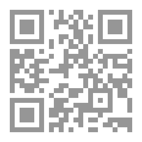 Qr Code المراجعة الفصلية الآسيوية