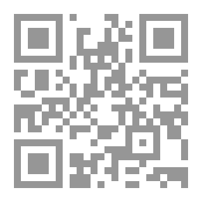 Qr Code دراسة معلقة