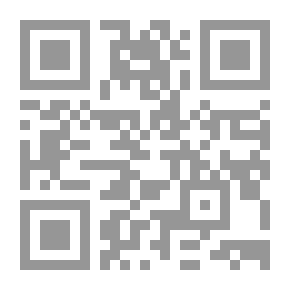 Qr Code كيف تحفظ القرآن الكريم - قواعد أساسية وطرق عملية
