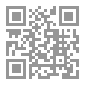 Qr Code أبي ينحت الحجر