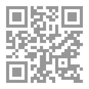 Qr Code الدين هو الصلاة