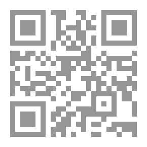 Qr Code التسويق الصناعى