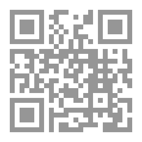 Qr Code الذود عن القرآن