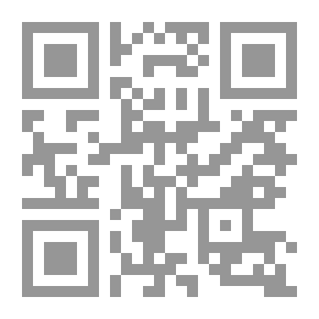 Qr Code المستشار طارق البشري ورحلته الفكرية: في مسار الانتقال من الناصرية إلى الإسلام السياسي لـ آنجيلا جيورداني