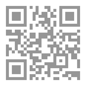 Qr Code السيدة المتعلمة في إنجلترا ، 1650-1760