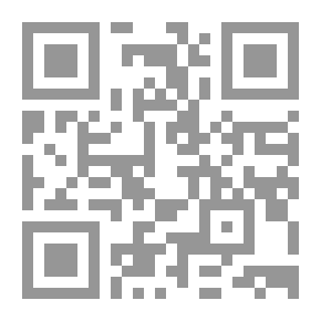 Qr Code إدوارد سعيد ؛ من تفكيك المركزية الغربية إلى فضاء الهجنة والإختلاف