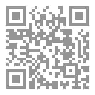 Qr Code الفتنة