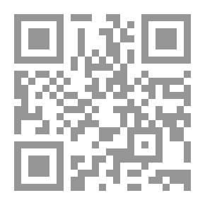 Qr Code Shackles Of Sin