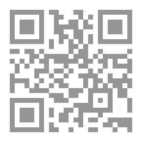 Qr Code رسائل إلى إمرأة مجهولة