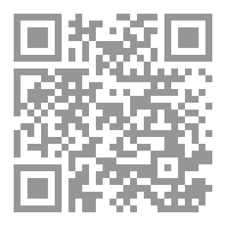 Qr Code لغز عاشق