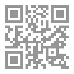 Qr Code Old Wine and New: Occasional Discourses