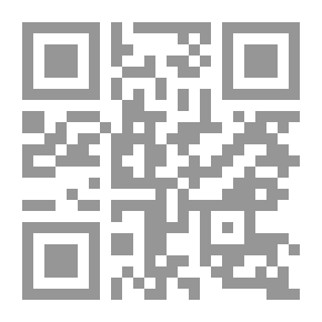 Qr Code سلسلة فكرتي لسيدتي