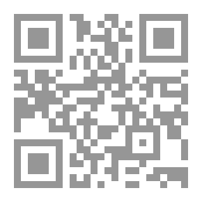 Qr Code استيجماتيزم في المخ `حكايات ساخرة عن الأوضاع الطائفية في مصر`