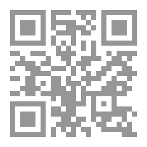 Qr Code احلامي لا تعرف حدود