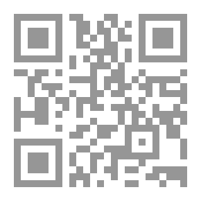 Qr Code L'exilée